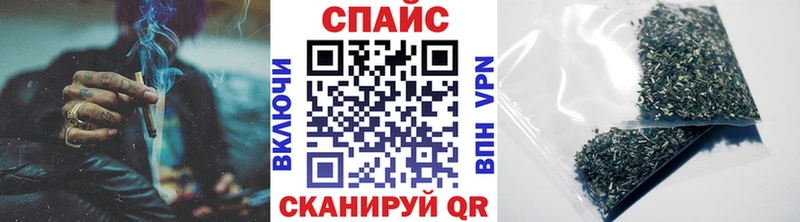 omg зеркало  цены наркотик  Горнозаводск  БУТИРАТ бутандиол 