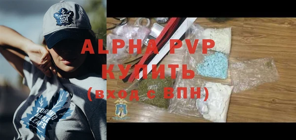 дживик Балабаново