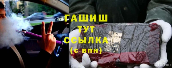 дживик Балабаново