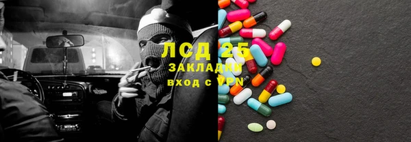 круглые Баксан