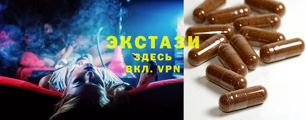 круглые Баксан