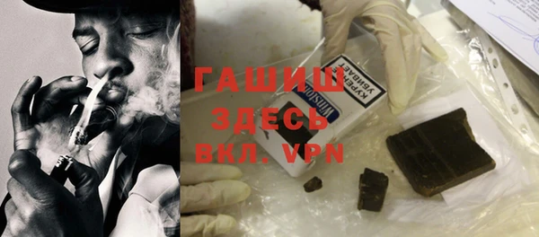 круглые Баксан