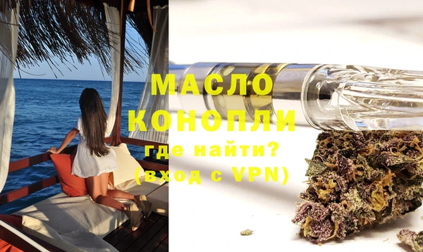 круглые Баксан