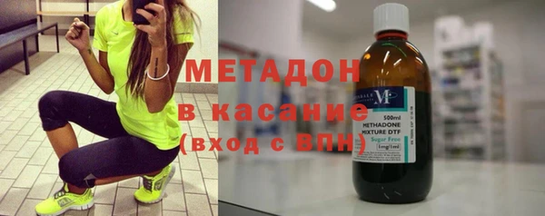 стаф Балахна