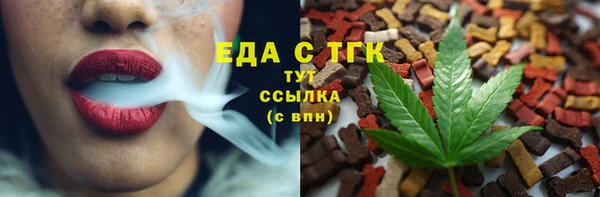 круглые Баксан