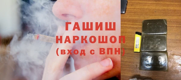 дживик Балабаново