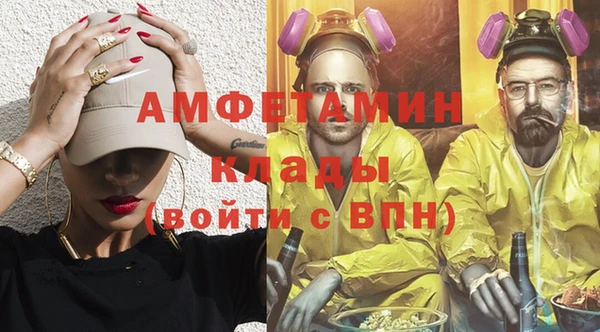 круглые Баксан