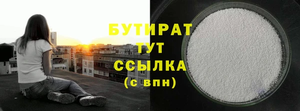 дживик Балабаново
