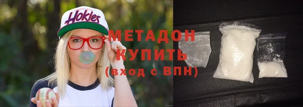 круглые Баксан