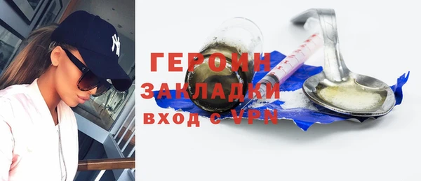 дживик Балабаново