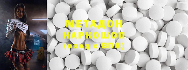 стаф Балахна