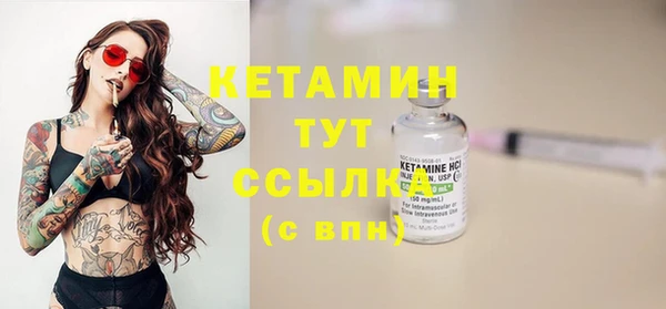 дживик Балабаново