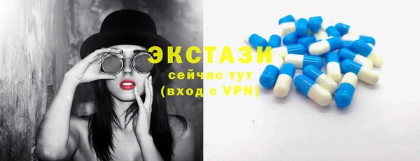 дживик Балабаново