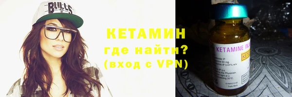 дживик Балабаново