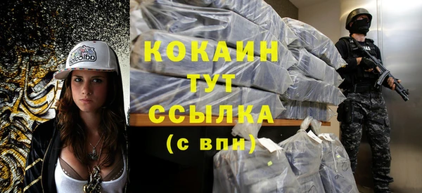 круглые Баксан