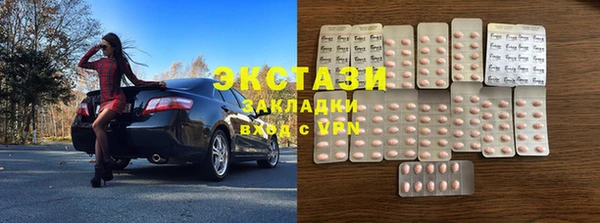 дживик Балабаново