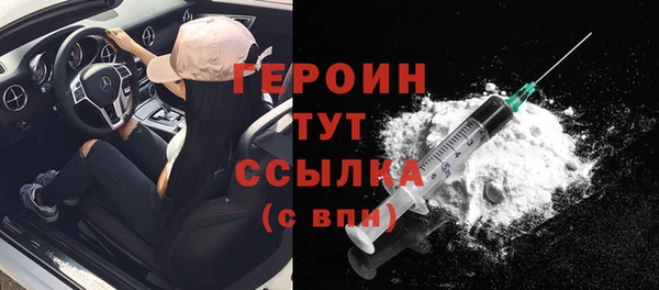круглые Баксан