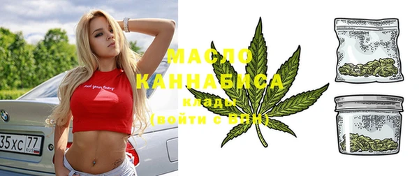 дживик Балабаново