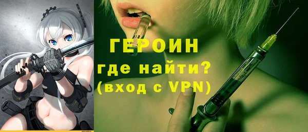 дживик Балабаново