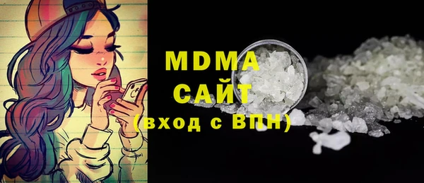 дживик Балабаново
